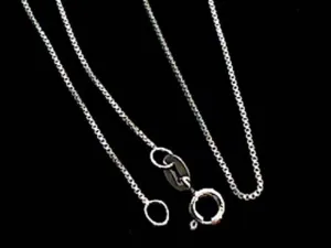 20" Thin Gauge .8mm Box Chain, Sterling