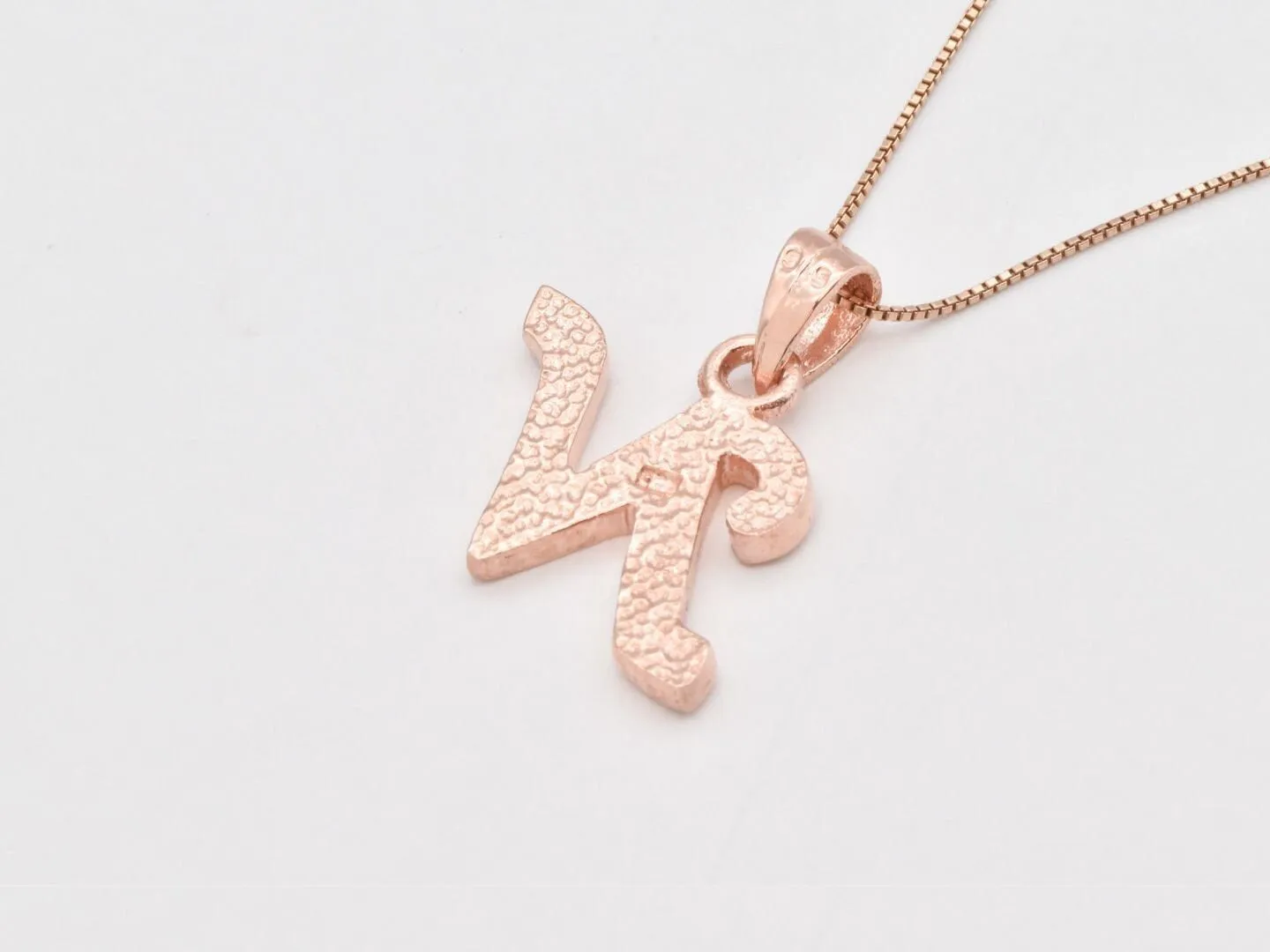 Rose Gold Letter N Pendant - Alphabet Letter Necklace - Large Letter N Pendant